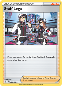Staff Lega 153/185 Reverse NM (ITA)