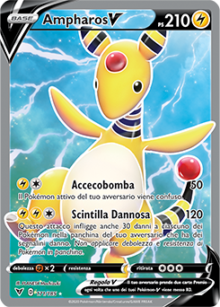 Ampharos-V 171/185 NM (ITA)