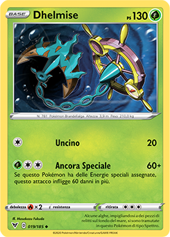 Dhelmise 019/185 NM (ITA)