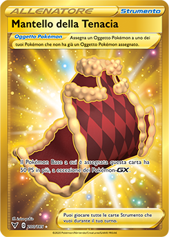 Mantello della Tenacia 200/185 NM (ITA)