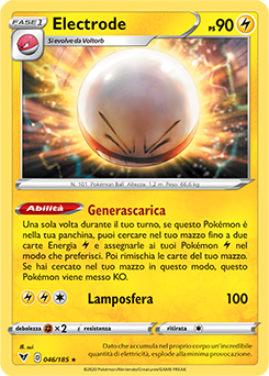Electrode 046/185 NM (ITA)