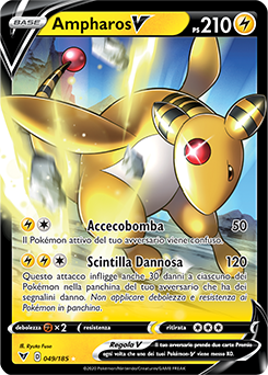 Ampharos-V 049/185 NM (ITA)