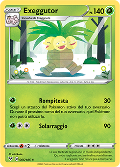 Exeggutor 005/185 NM (ITA)