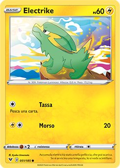 Electrike 051/185 Reverse NM (ITA)