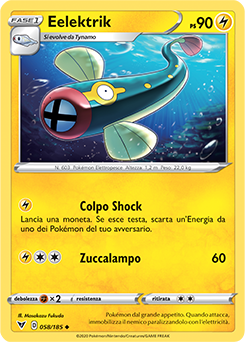 Eelektrik 058/185 Reverse NM (ITA)