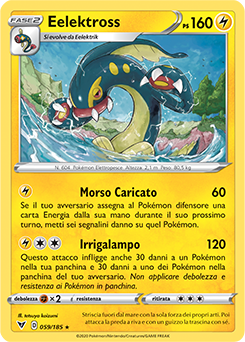 Eelektross 059/185 NM (ITA)