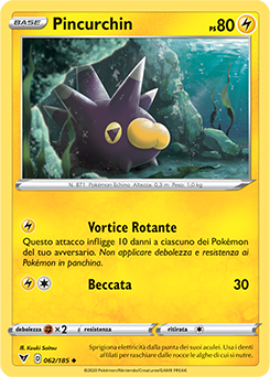 Pincurchin 062/185 NM (ITA)