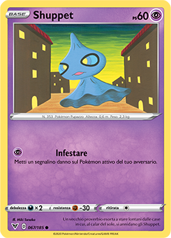 Shuppet 067/185 Reverse NM (ITA)