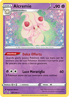 Alcremie 081/185 NM (ITA)