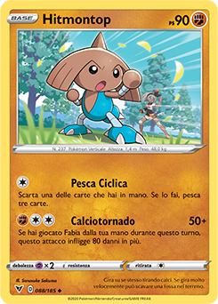 Hitmontop 088/185 Reverse NM (ITA)