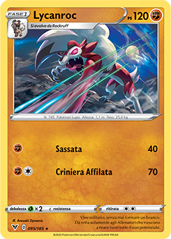 Lycanroc 095/185 NM (ITA)