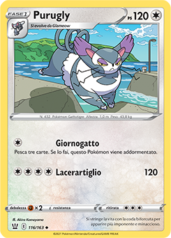 Purugly 116/163 NM (ITA)