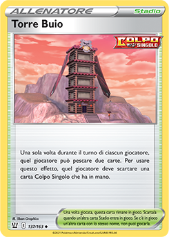 Torre Buio 137/163 NM (ITA)