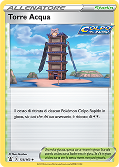 Torre Acqua 138/163 Reverse NM (ITA)