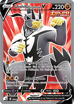 Urshifu Singolcolpo-V 150/163 NM (ITA)