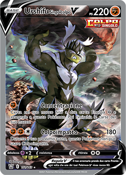 Urshifu Singolcolpo-V 151/163 NM (ITA)