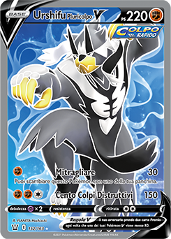 Urshifu Pluricolpo-V 152/163 NM (ITA)