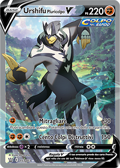 Urshifu Pluricolpo-V 153/163 NM (ITA)