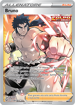 Bruno 158/163 NM (ITA)