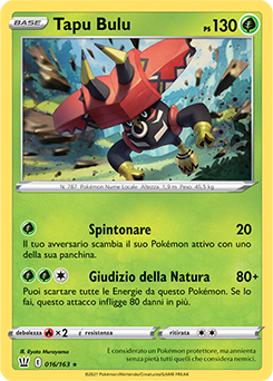 Tapu Bulu 016/163 NM (ITA)