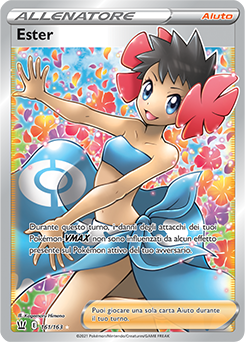 Ester 161/163 NM (ITA)