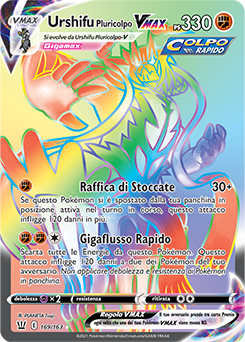 Urshifu Pluricolpo VMAX 169/163 NM (ITA)