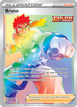 Bruno 172/163 NM (ITA)