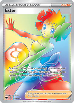 Ester 175/163 NM (ITA)