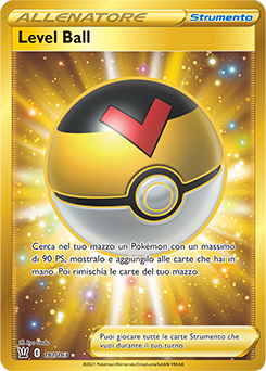 Level Ball 181/163 NM (ITA)