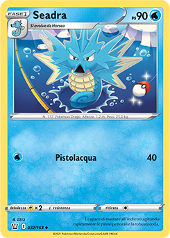 Seadra 032/163 NM (ITA)