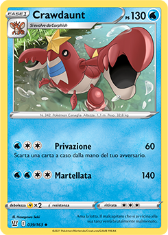 Crawdaunt 039/163 Reverse NM (ITA)