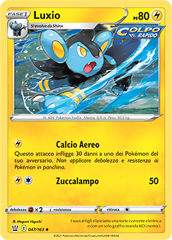 Luxio 047/163 NM (ITA)
