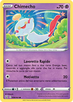 Chimecho 059/163 NM (ITA)