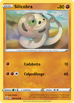 Silicobra 081/163 NM (ITA)