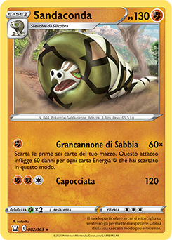 Sandaconda 082/163 NM (ITA)