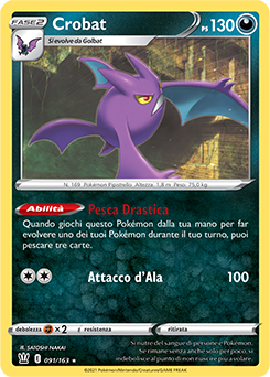 Crobat 091/163 NM (ITA)