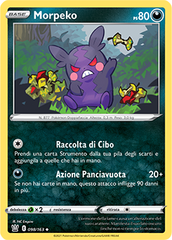 Morpeko 098/163 NM (ITA)