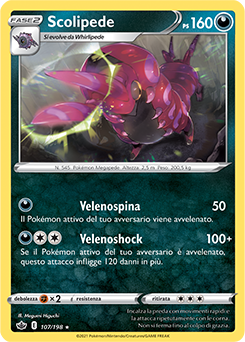 Scolipede 107/198 NM (ITA)
