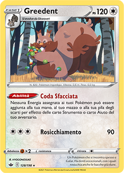 Greedent 128/198 NM (ITA)