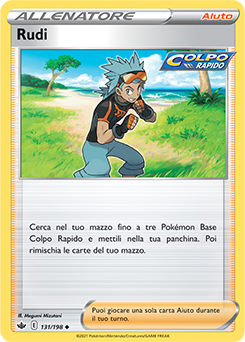 Rudi 131/198 NM (ITA)