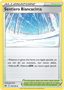 Sentiero Biancacima 148/198 Reverse NM (ITA)