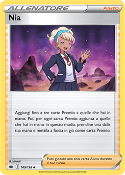 Nia 149/198 Reverse NM (ITA)
