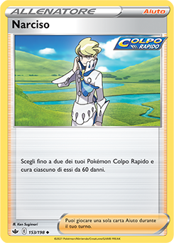 Narciso 153/198 Reverse NM (ITA)