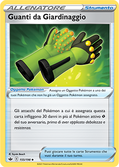 Guanti da Giardinaggio 155/198 Reverse NM (ITA)
