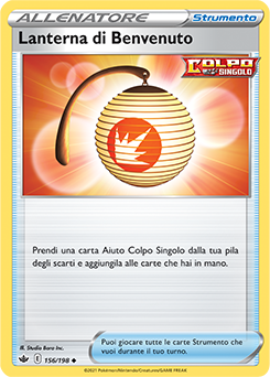 Lanterna di Benvenuto 156/198 Reverse NM (ITA)