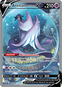 Articuno di Galar-V 170/198 NM (ITA)