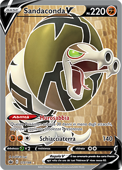 Sandaconda-V 175/198 NM (ITA)