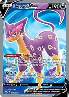 Liepard-V 180/198 NM (ITA)