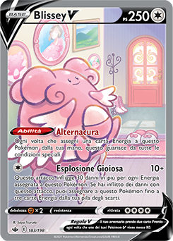 Blissey-V 183/198 NM (ITA)