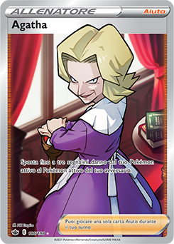 Agatha 186/198 NM (ITA)